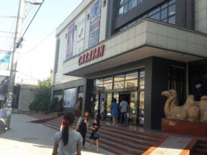 كارافان مول بشكيك - Caravan Mall Bishkek