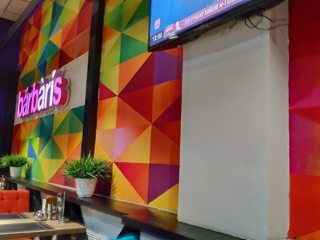 Caravan Mall Bishkek