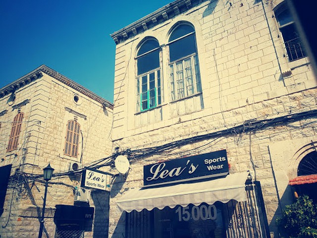 City Center in Jounieh