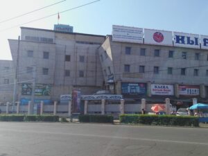 سوق كيال بشكيك