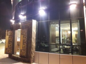مطعم رويال هاوس العين