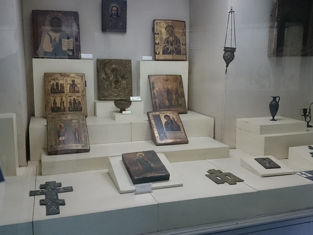 Trabzon Museum
