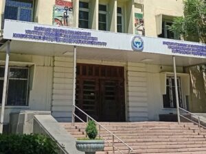متحف علم الحيوان بشكيك - Zoological Museum Bishkek