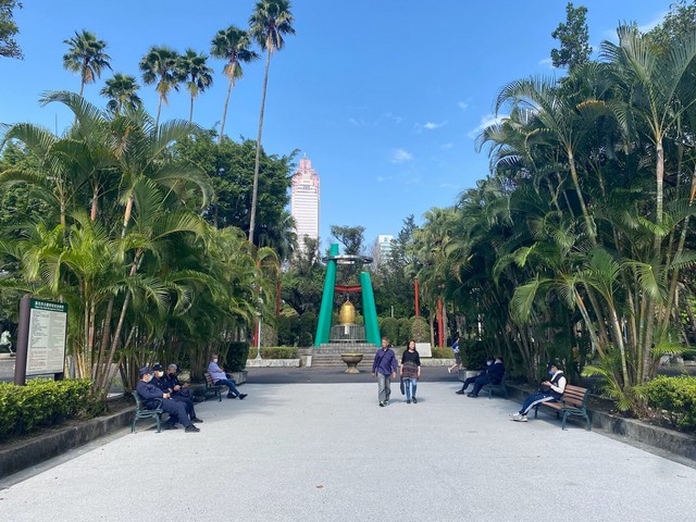 2/28 Peace Park Taipei