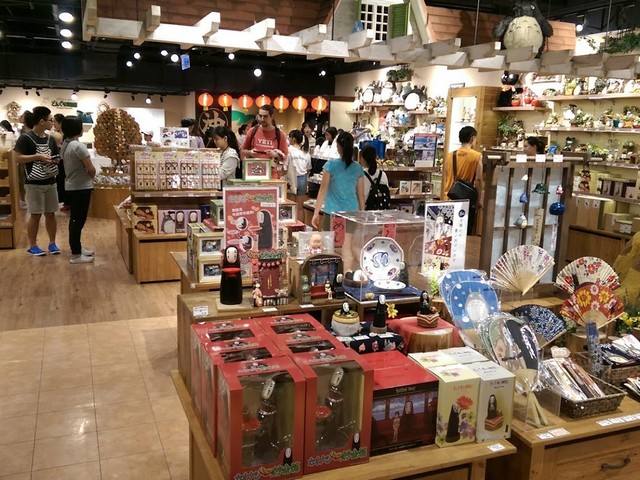 ATT 4 FUN Xinyi Mall Taipei