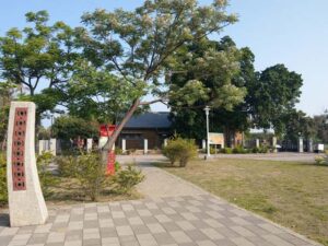 نبينغ سولت جود وايت بيتش بارك تاينان - Anping Salt God White Beach Park Tainan
