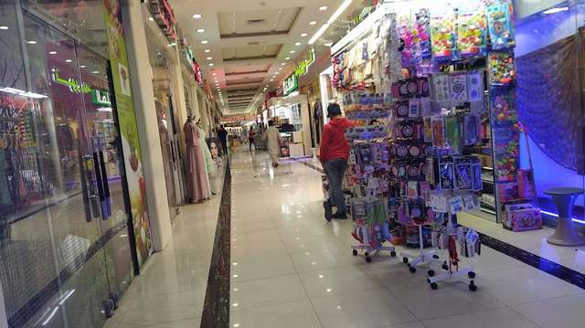 Baniyas Mall Location - Baniyas Center Abu Dhabi