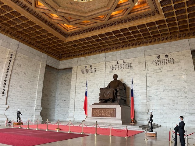 Chiang Kai shek Memorial Hall in Taipei