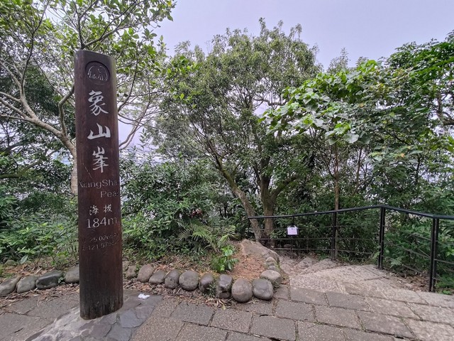 Elephant Mountain in Taipei