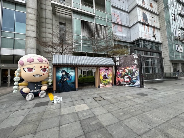 Taipei shopping malls