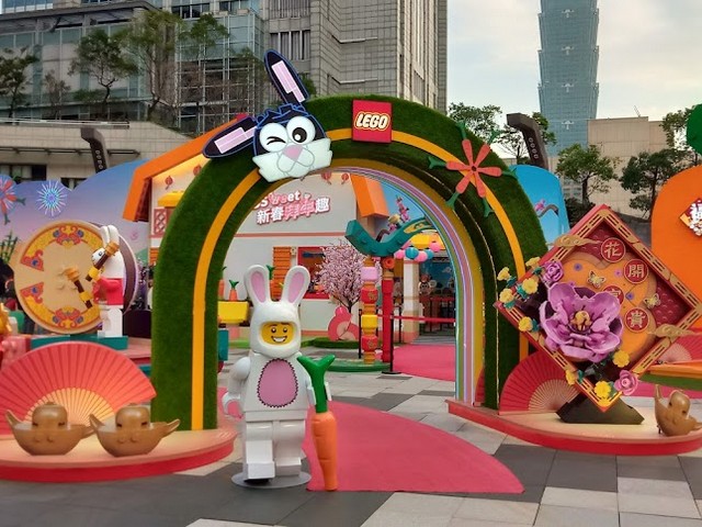 Eslite Xinyi Mall in Taipei
