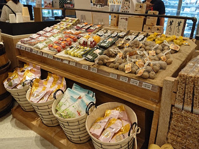Eslite Xinyi Mall Taipei