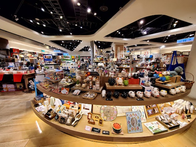 Eslite Xinyi Mall Taipei