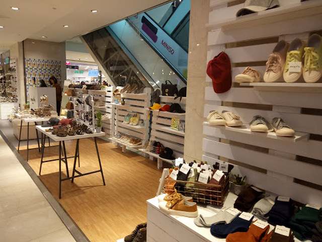 Focus Square Mall Tainan