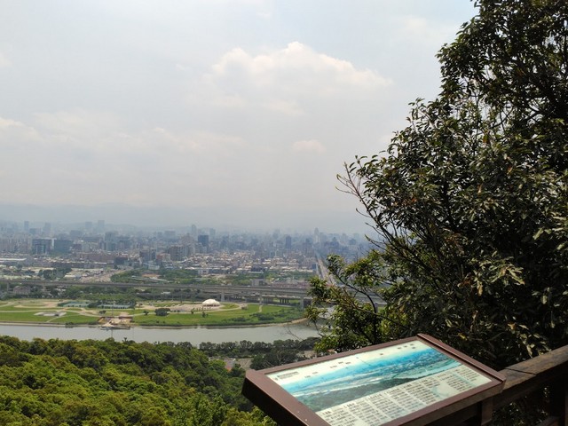 mountains in Taipei