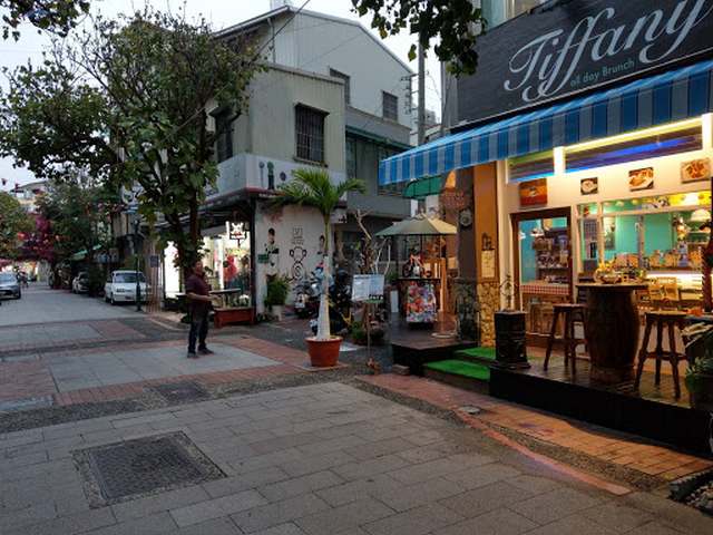 Kongmiao Shopping District Tainan