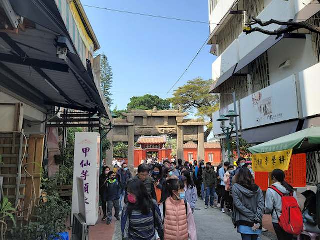 Kongmiao Shopping District Tainan