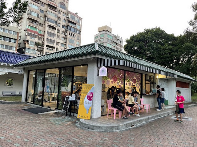 Liberty Square Taipei