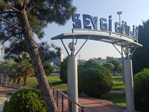 حديقة بحيرة الحب سامسون