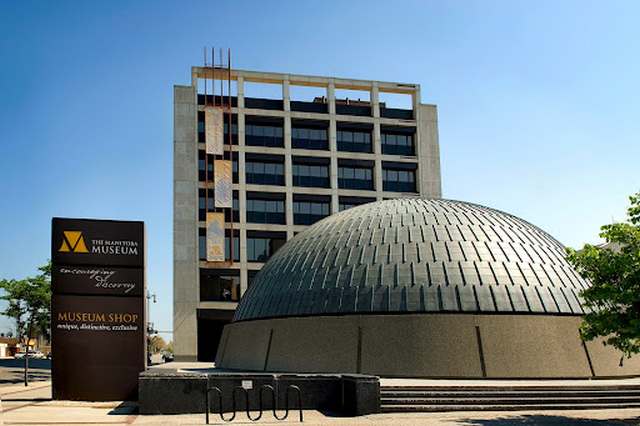 Winnipeg museums