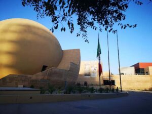 متحف الكوبو تيخوانا - Museo El Cubo Tijuana