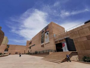 متحف كاليفورنيا تيخوانا - Museum of the Californias Tijuana - tourist attractions in Tijuana