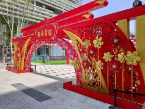 سوق نانفانج تاينان- markets in Tainan - Nanfang Market Tainan
