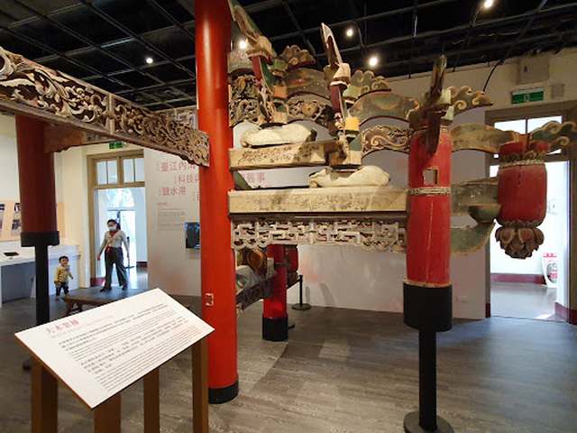 National Cheng Kung University Museum Tainan