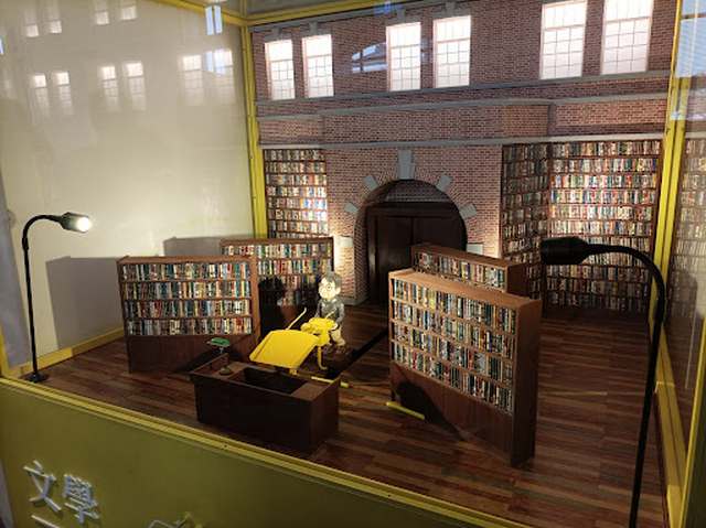 National Museum of Taiwan Literature Tainan