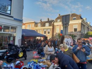 ميدان ميفي اوتريخت - Nijntje Pleintje Utrecht