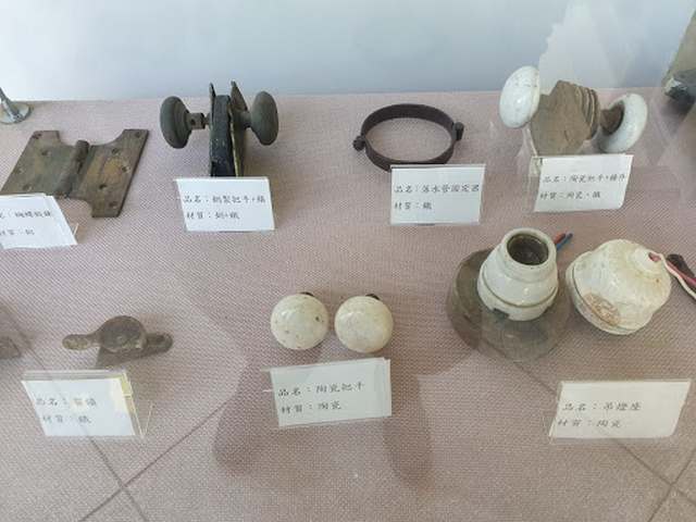 Old Tainan Minister Residence