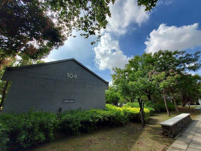 nice parks in Tainan