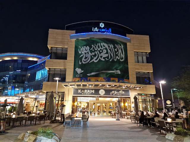 Restaurants Street in Riyadh