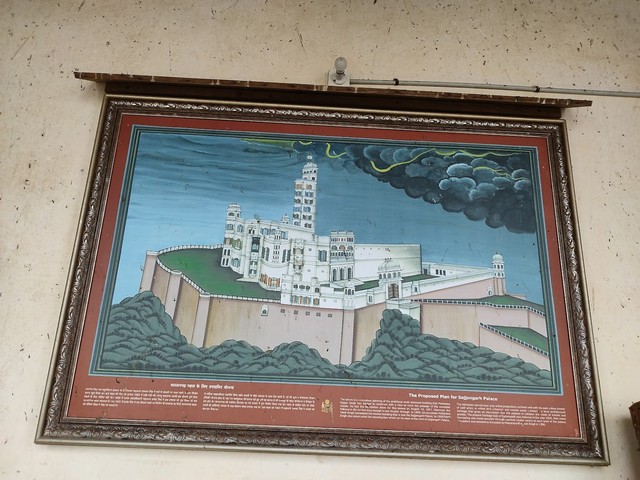 قصر سانجاراه مونسون اودايبور