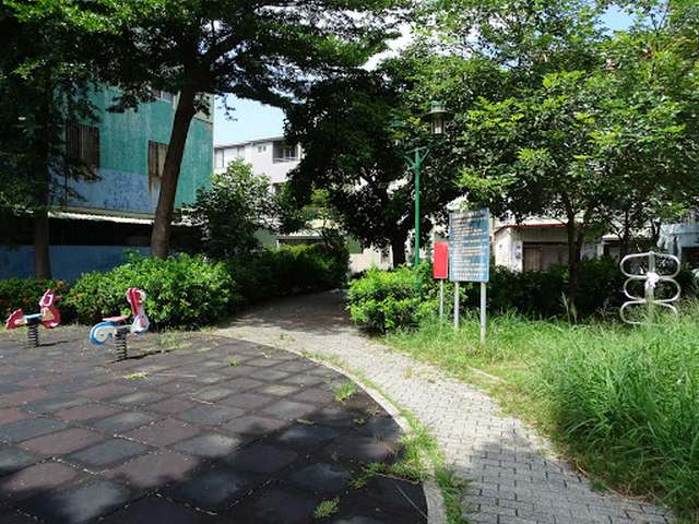 parks in Tainan