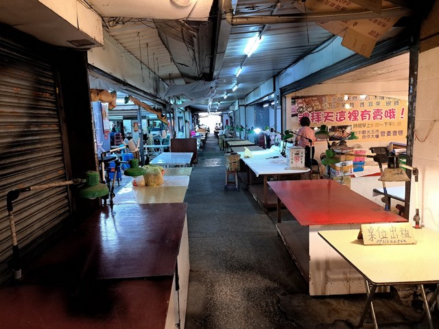 Taichung market