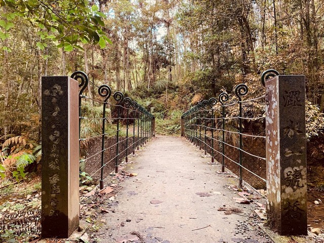 Taichung Waterfalls