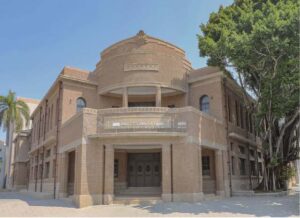 متحف تاينان للفنون - Tainan museums - Tainan Art Museum