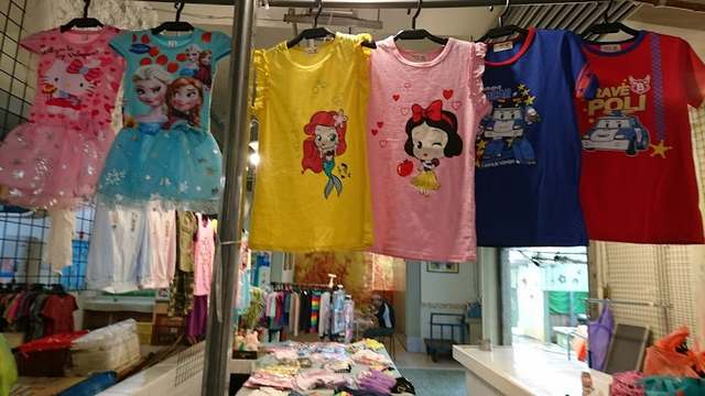 Tainan Kaiyuan Market