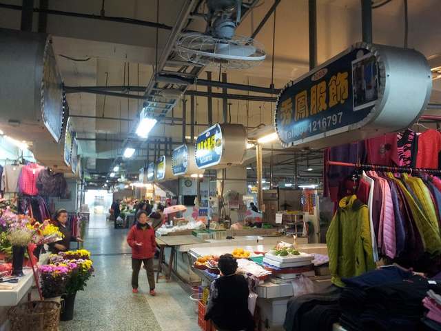 Tainan Kaiyuan Market