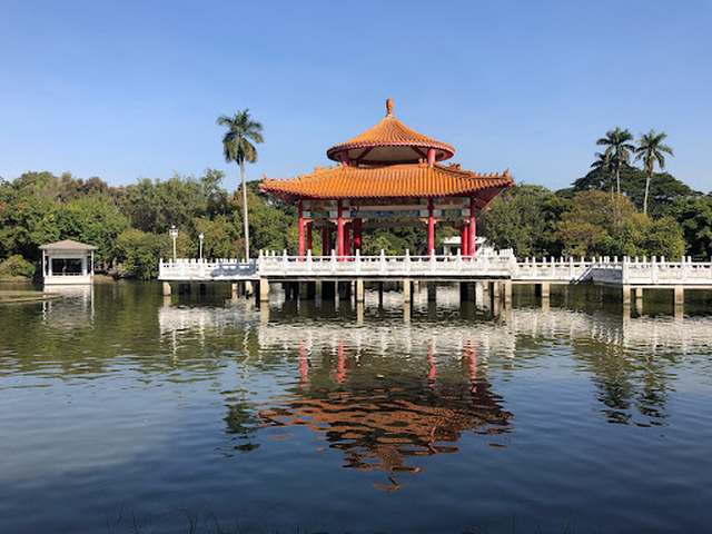 Tainan Park