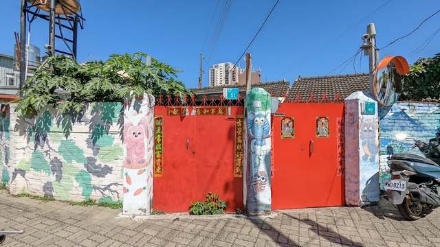 Tainan Yongkang Street
