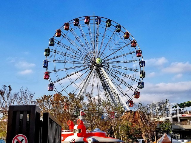 Taipei Children's Amusement Park