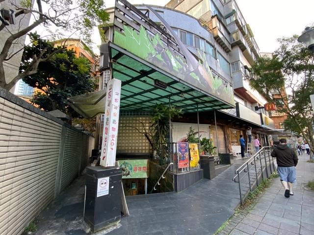 Taipei museums