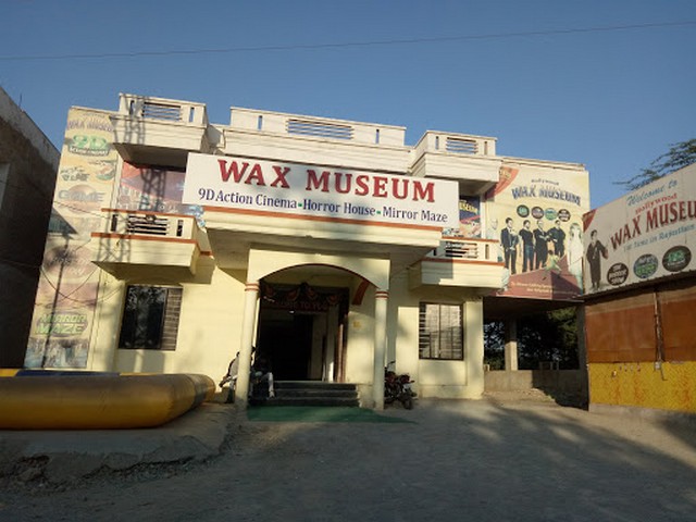 museums in Udaipur