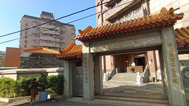 Xunfang Fortress Tainan