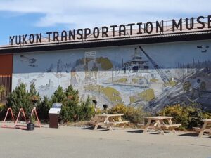 المتاحف في وايت هورس متاحف في وايت هورس - best museums in Whitehorse