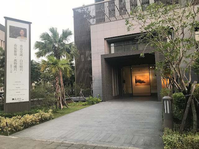 museum in Tainan