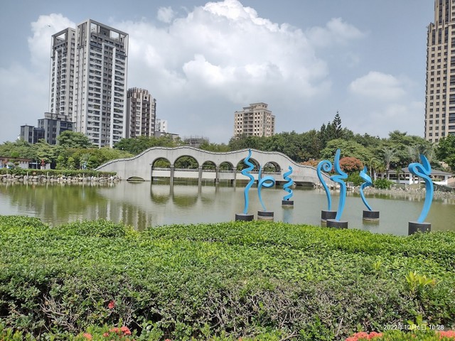 attractions in Taichung for families