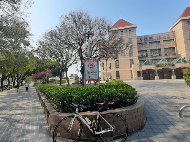 Fongle Sculpture Park in Taichung